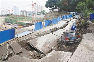 围墙倒塌怎么疏通管道(围墙要倒塌怎么加固)